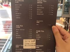-喜茶(上海正大广场店)