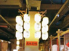 -破三川·新川菜(静安大融城店)