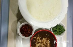 Freshly Prepared Old Tofu