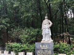 -九真山风景区