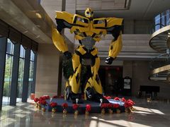 -北京园博大酒店