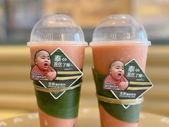 -喜茶(深圳海岸城店)