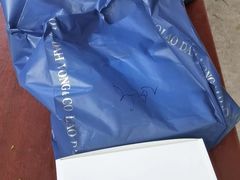 -西区老大房(愚园路店)