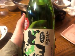 -築地市場食堂(松本駅前店)