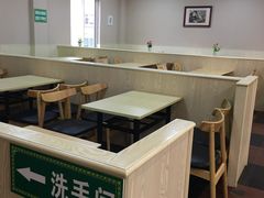-自然风素食自助餐厅(黄河北路店)