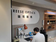 -瑞司视光眼镜·蔡司战略合作眼镜店(新街口店)