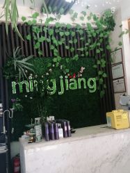 -MJ名将造型
