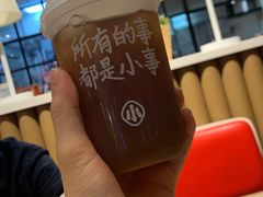 冻柠檬茶-遇见小面(凯德广场店)