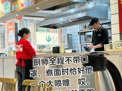 -秦关面道(世博店)