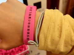 -陕西省游泳跳水馆