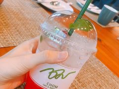 -Chom Cafe and Restaurant