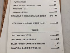 菜单-麻雀咖啡SPARROW COFFEE(十全街店)