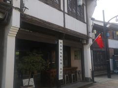 -Metal hands·铁手咖啡