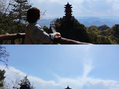 -塔云山