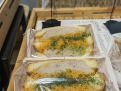 芋泥海苔松松三明治-帝戎(禾祥西路店)