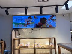 -爸爸糖吐司面包(悠唐购物中心店)