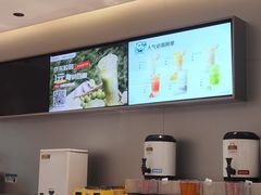 -茶百道(双铁广场店)