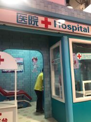 -多奇妙儿童成长乐园(句容吾悦店)