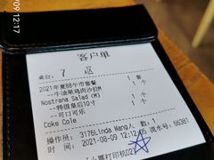 -玛尚诺意式餐厅(官舍店)