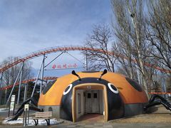 -朝阳公园游乐园