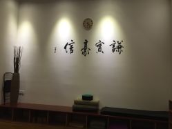 -亦美瑜伽·普拉提