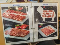 -南来顺饭庄·清真(南菜园店)