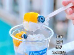 -Blueglass酸奶(上生新所店)