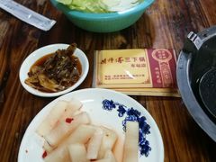 -胡师傅三下锅(汽车站店)