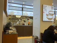 -小桃园·豆浆油条(复兴中路店)