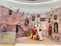 -乐高授权专卖店(南开大悦城店)