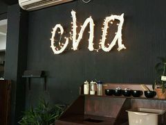 -Cha Café and Bistro