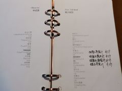 -蓝瓶子BlueBottle(东瓯智库店)