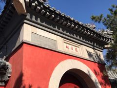 -郭守敬纪念馆