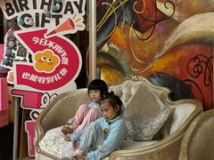 -芭菲盛宴·环球美食(北城国际店)