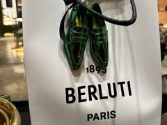 -Berluti(国贸商城南区西段店)
