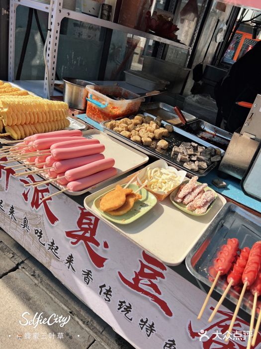 回龙窝历史文化街区图片