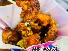 -宫拉拉蒜香炸鸡(正弘城店)