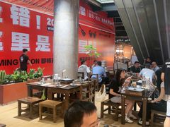 -破店肥哈·东北烧烤·夜宵(南山保利店)