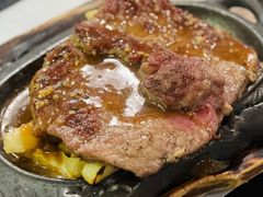 铁板肉眼牛排-花园餐厅(铜锣湾店)
