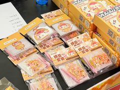 -龙湖西安曲江天街