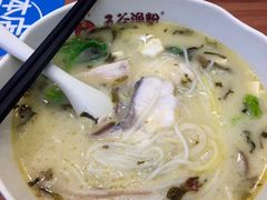 -五谷渔粉(壹海城店)