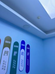 -太原丽都医疗美容医院