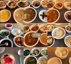 -巍阁高端月子会所