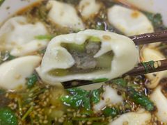-回坊马二饺子馆