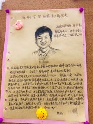 点击看大图 -上海首尔丽格医疗美容医院