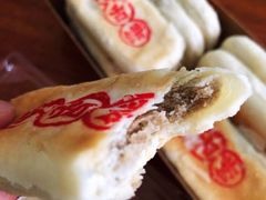 -清真全盛斋传统糕点(高新中大店)