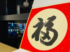 -菩提树·素食餐厅(汇智国际商业中心店)