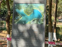 -凤岗南门山森林公园