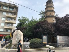 -宝庆寺塔