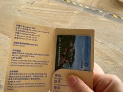 -冠头岭